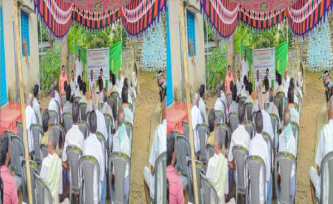 Awareness seminar for farmers on wet and dry system in rice cultivation
