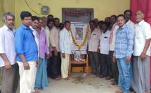 Chakali Ailamma's 37th death anniversary was celebrated grandly in Bachchannapet