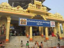 Dasara festival dates finalized at Bhadrachalam Devasthanam