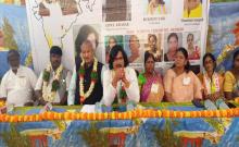  Mahabharat Party aims to provide free education and healthcare