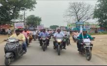 VRAs organized a bike rally in protest against the government's attitude