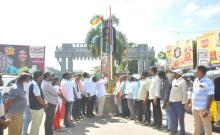 Happy Telangana Liberation Day  Jakkula who unveiled the national flag