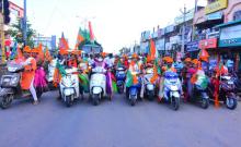 Bike rally under the authority of Mahila Morcha in Telangana.