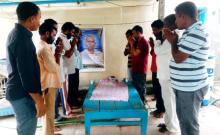 Pulla Mallaiah visited the family of the deceased