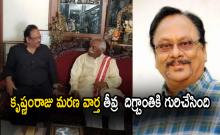The news of Krishna Raja's death caused a great shock