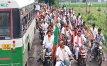 The ongoing Rythu Gosa BJP Bharosa Yatra in Mahbubad
