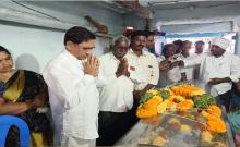 Leaders of Terasa Mandal paid homage to Kurakulalakshmi
