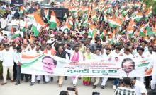 "Telangana National Unity Diamond Jubilee Rally"