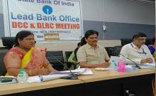  Bankers should give loans to allied sectors on time : Additional Collector