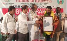 Venkatesh was awarded the GuruBrahma Award