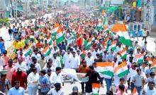 Telangana's mission is national unity - MLA Nomula Bhagat