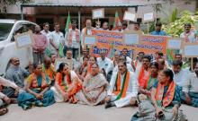 Dharna against corruption in Palamuru Municipality under Bharatiya Janata Party
