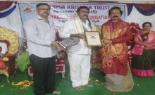 Distinguished National Service Ratna Award to Pochampally Ramana Rao