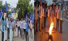  Effigies of KCR and Gadari Kishore were burnt