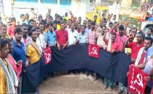 Protest to reduce prices of essential commodities  CITU