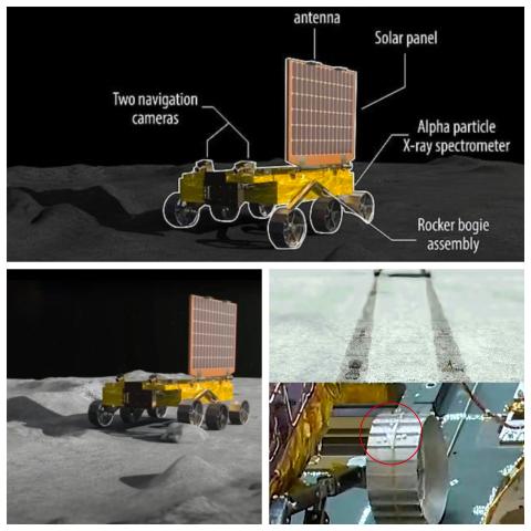 Total Hope Is 'A Cart' On Lunar..!!