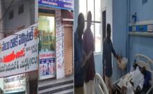  Two hospitals, five labs seized in Miryalaguda...