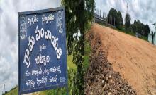 Government land acquisition in Chitya.