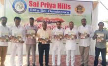 Sai Priya Hills is the epitome of common man's dreams