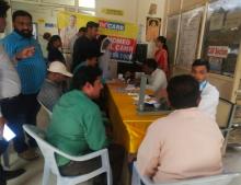 Free Medical Camp at BSNL GM Office under 'Dr Care Positive Homeopathy'.